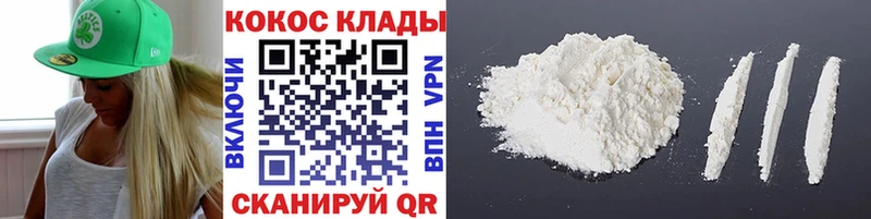 Наркошоп купить Канабис  Мефедрон  Амфетамин  ЭКСТАЗИ  Галлюциногенные грибы  А ПВП  ГАШ  Рыбное