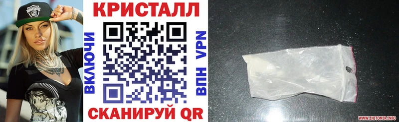 АМФ Розовый Рыбное