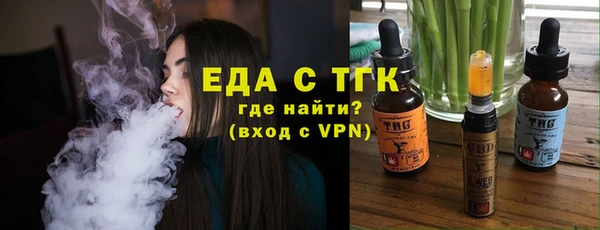 амф Каменск-Шахтинский