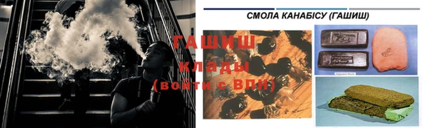 марки nbome Каменка
