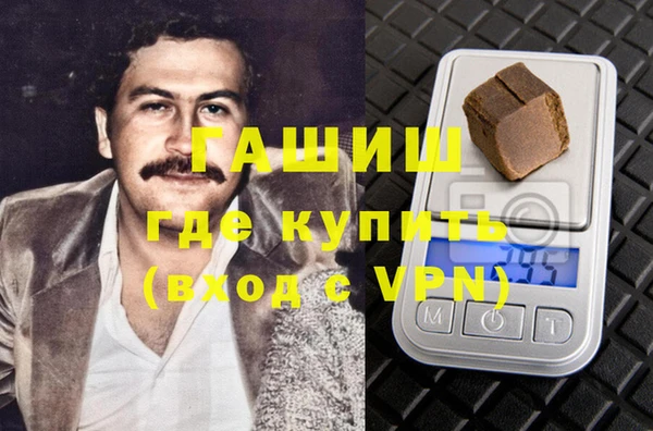 спиды Каменногорск