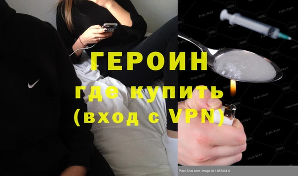 спиды Каменногорск