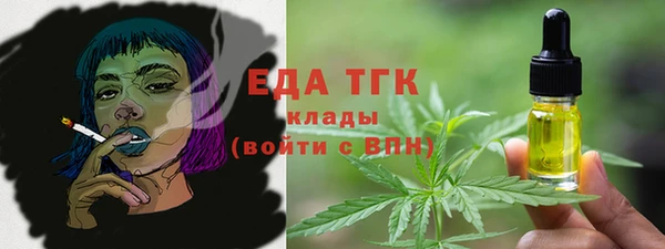 марки nbome Каменка