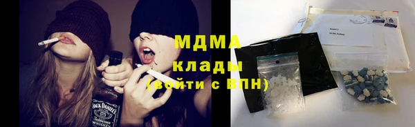 амф Каменск-Шахтинский
