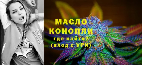 амф Каменск-Шахтинский