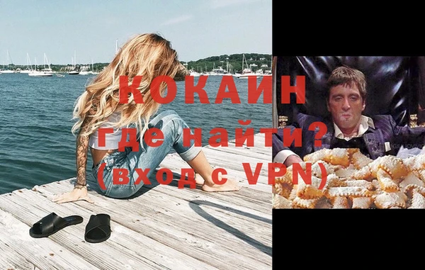 марки nbome Каменка