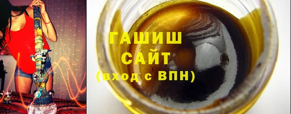 спиды Каменногорск
