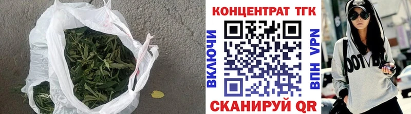 Купить  Рыбное  ТГК THC oil 